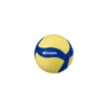 Ballon Mikasa Volley-ball VS123W-L