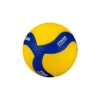 Ballon Mikasa Volley-ball VT500W