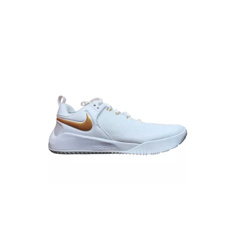 Chaussures Nike Hyperace 2 Blanches/or 1 Chaussures Nike Hyperace 2 Blanches/or